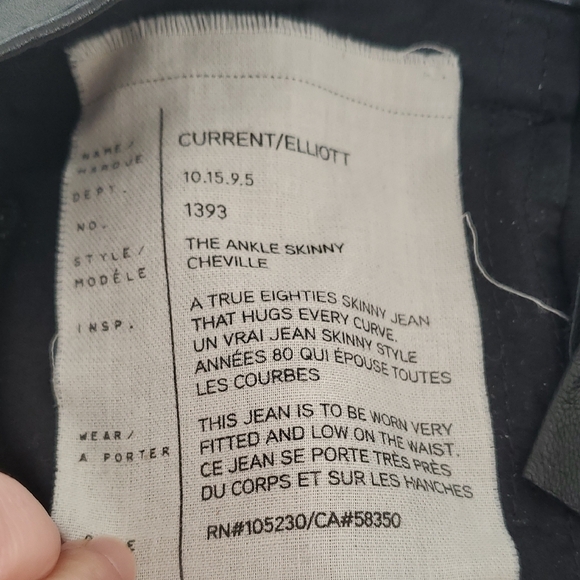 Current/Elliott Black Skinny Pants - Picture 8 of 9